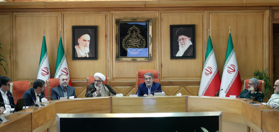 تاکید وزیر کشور بر جلوگیری از ورود غیرقانونی اتباع خارجی به کشور