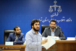 چهارمین جلسه دادگاه هادی رضوی