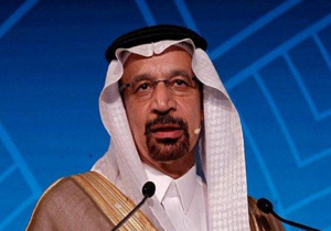 عربستان حمله به تأسیسات نفتی این کشور را تأیید کرد