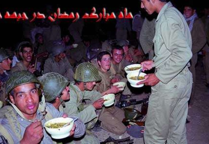 ماه مبارک رمضان در جبهه&zwnj;ها چگونه می&zwnj;گذشت؟
