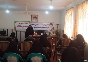 برگزاری کارگاه تخصصی مبلغات ویژه بانوان در دشت آزادگان