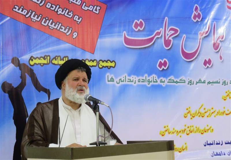 تاکید امام جمعه دامغان بر حمایت از خانواده زندانیان