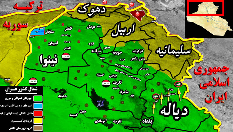 جدیدترین تحولات میدانی عراق/ آغاز عملیات نیرو&zwnj;های عراقی برای پاکسازی حیاط خلوت تروریست&zwnj;ها پس از ۱۶ سال + نقشه میدانی و عکس