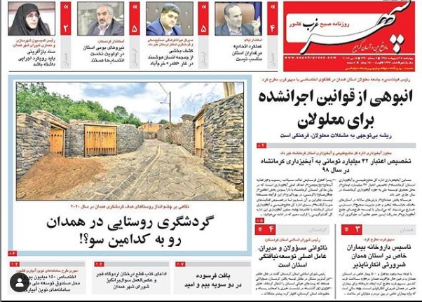 جدال مرگ و زندگی در خانه خالی/
