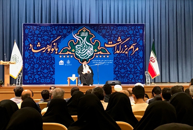 بانو گوهرشاد آدم‌کشی تیموریان را به حاکمیت فرهنگی، هنردوستی و علم‌دوستی تبدیل کرد‌
