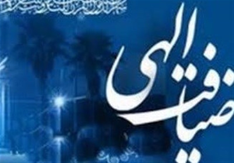 اجرای طرح ضیافت الهی در دامغان