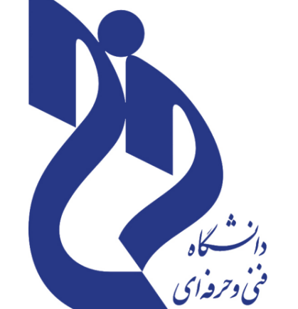 زمان ثبت نام در دانشگاه فنی و حرفه‌ای گیلان تغییر کرد