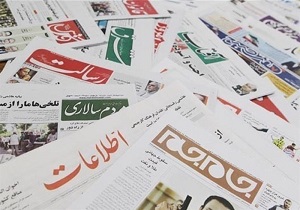 افزایش یازده برابری قیمت کاغذ