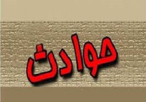 کشف جسد سه نفر در روستا‌های بخش باروق میاندوآب