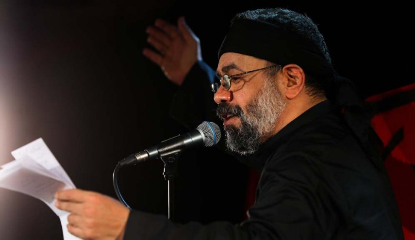 گلچین مداحی وفات حضرت خدیجه (س)+دانلود