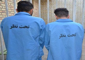 دستگیری ۲ کلاهبردار ۵ میلیارد ریالی در لرستان
