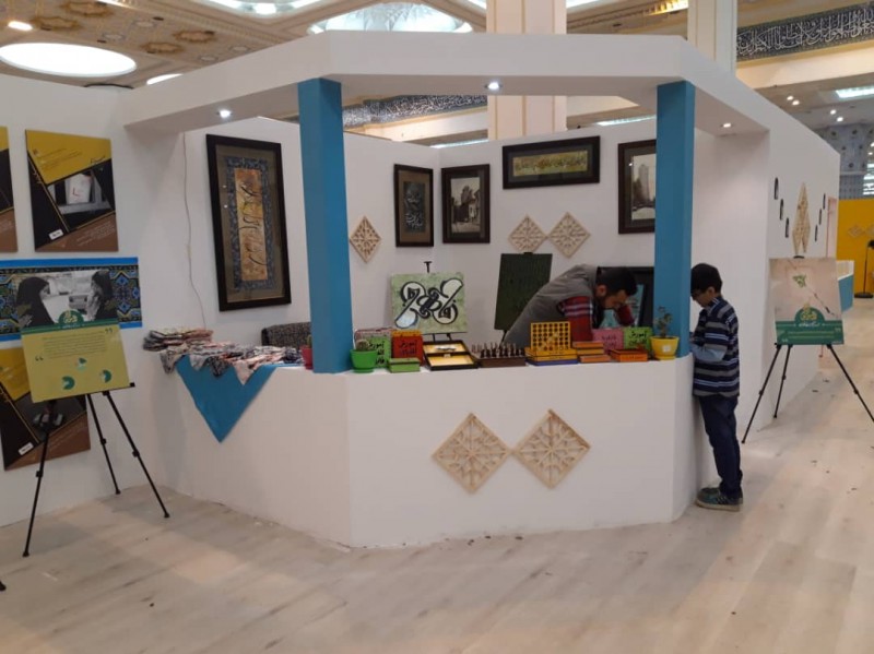 ازبرگزاری کارگاه ازدواج بدون شکست تا حمایت از تولید ملی درنمایشگاه قرآن کریم