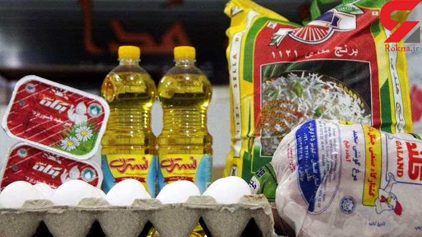 توزیع ۱۵۰ تن شکر در نمایشگاه ضیافت در کرمان