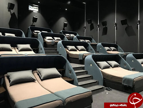 در سینما دراز بکشید و فیلم ببینید+تصاویر