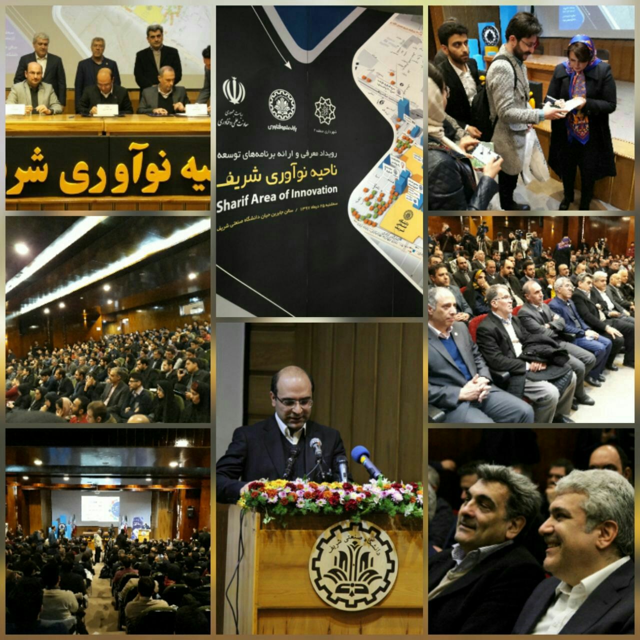 روشنایی خورشید/ اختراعی فناورانه با بهره گیری از تمدن ایران باستان