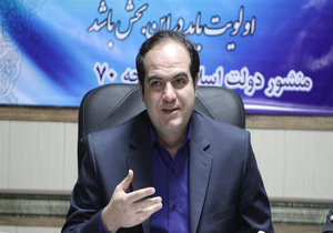 بهره برداری از سایت مرکزی مدیریت پسماند عفونی در فارس