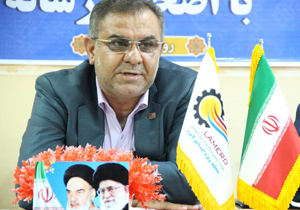 فراهم کردن امکانات مناسب برای سرمایه گذاری در لامرد