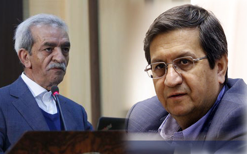 ۶ پیشنهاد جدید ارزی اتاق بازرگانی به همتی