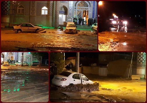 امروز در استان ها چه گذشت؟