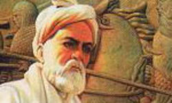 روز بزرگداشت استاد سخن و ادب فارسي 
