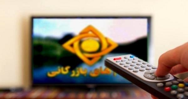 اعلام فهرست کالا&zwnj;ها و اقدامات آسیب رسان به سلامت