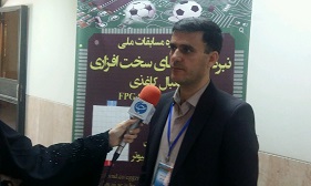 رقابت پلتفرم‌های سخت افزاری در دانشگاه اصفهان