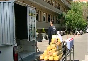 دستگیری سرایدار میلیاردر با کلکسیونی از اعمال مجرمانه + فیلم