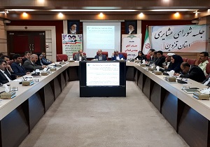 اختصاص اعتبار برای حفظ زنجیره تولید