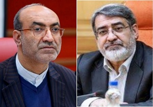 معاون سیاسی، امنیتی و اجتماعی استانداری قزوین منصوب شد