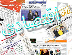 حمایت از تولید نباید شعاری باشد + فیلم