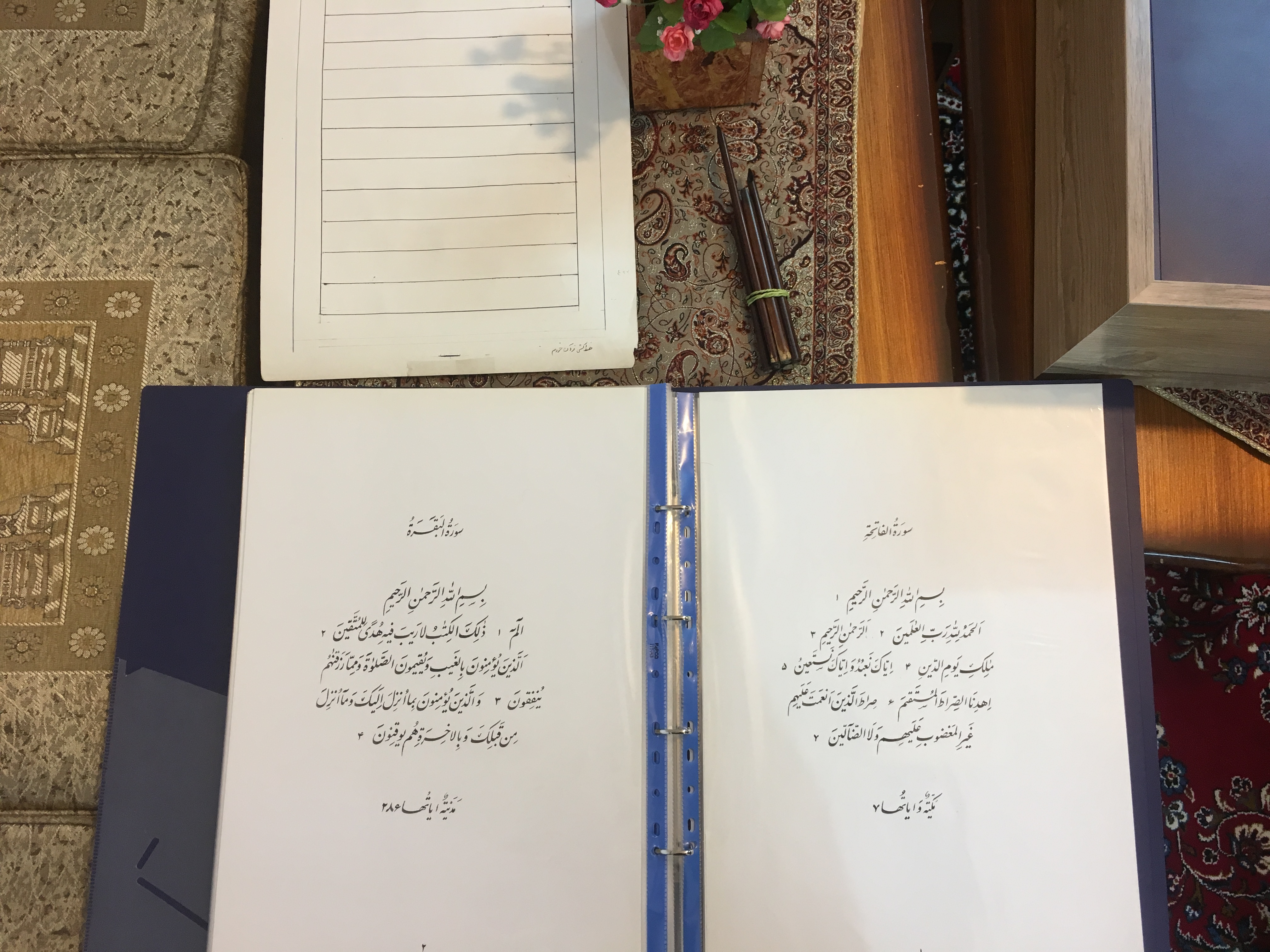 قلم نور