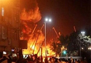 آتش&zwnj;سوزی مرکز تجاری البشیر نجف