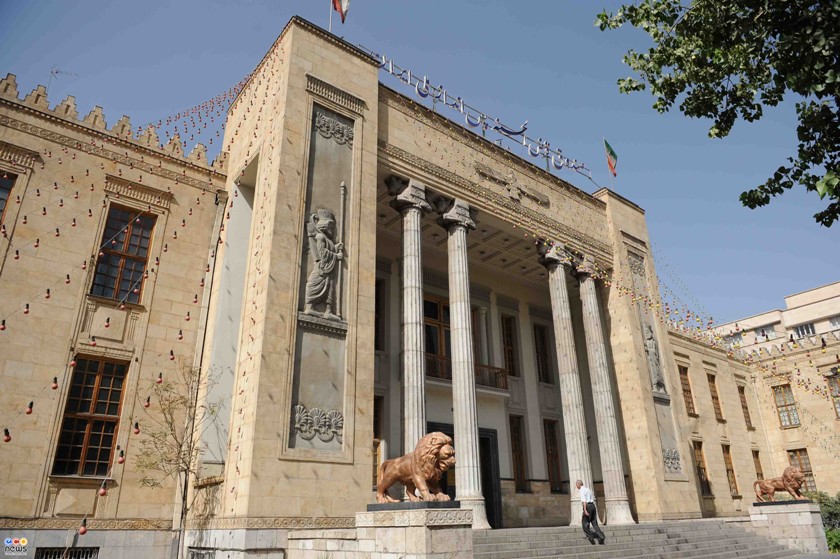 بازدید رایگان از موزه بانک ملی ایران در روز جهانی موزه