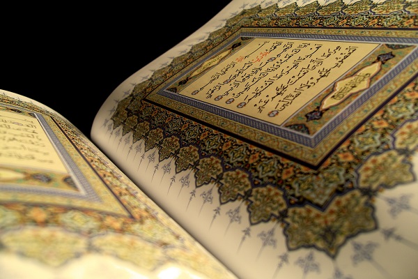 شرکت بیش از ۱۳ هزار نفر از دانش آموزان ایلام در طرح حفظ جزء سی ام قرآن