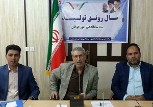 بروکراسی اداری مانع اشتغال است