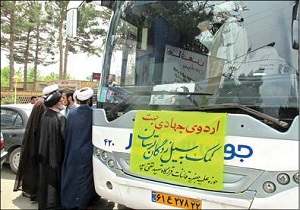 حضور طلاب قاین در مناطق سیل زده لرستان
