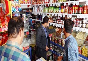 بازرسی بیش از هزار طرح نظارتی بر بازار در ماه مبارک رمضان