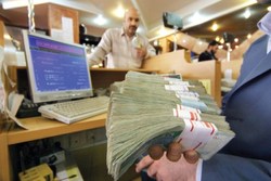 پرداخت تسهیلات بانکی در خراسان رضوی