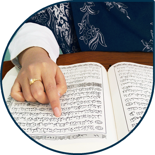 دانلود Learn Quran Tajwid v4.88.2 &ndash; برنامه آموزش جامع تجوید قرآن برای اندروید