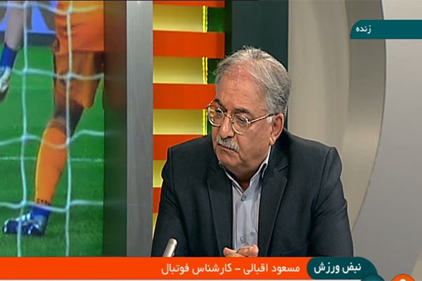 واکنش کارشناسان فوتبال به سرمربیگری ویلموتس در تیم ملی واکنش کارشناسان فوتبال به سرمربیگری ویلموتس در تیم ملی