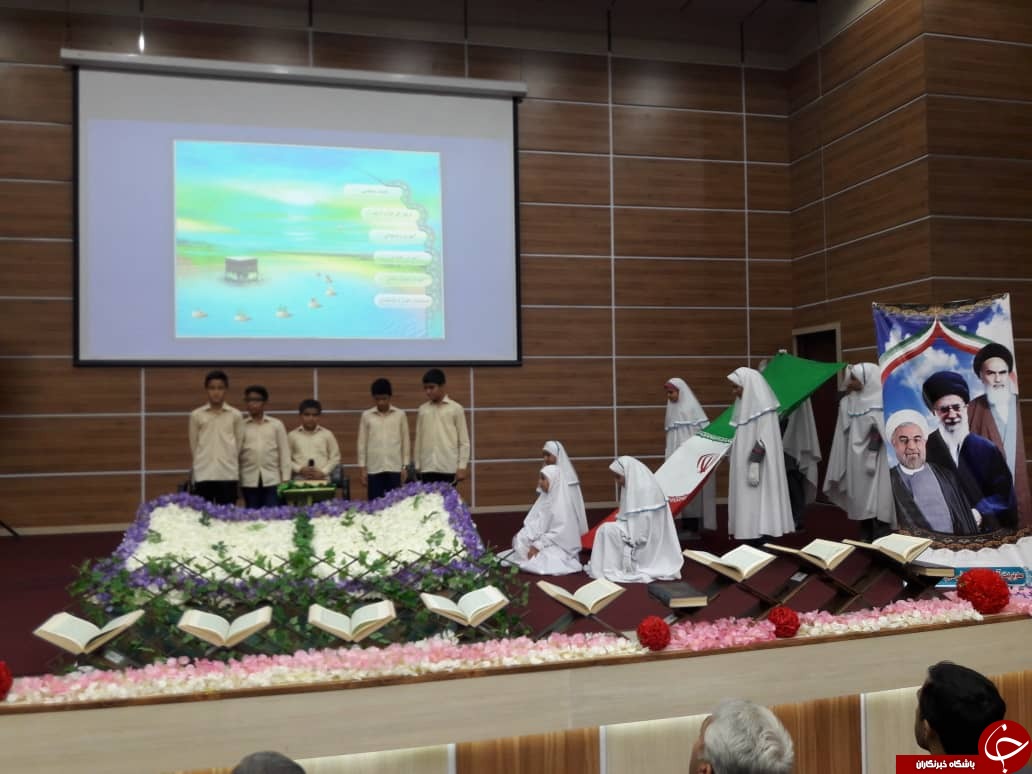 120 دانش آموز حافظ قرآن در گناوه تجلیل شدند