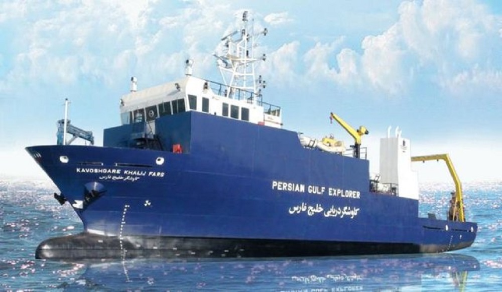 پایان پنجمین گشت تحقیقاتی کاوشگر خلیج فارس