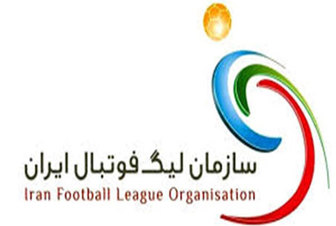 اهم اخبار ورزشی بیست و ششم اردیبهشت ماه