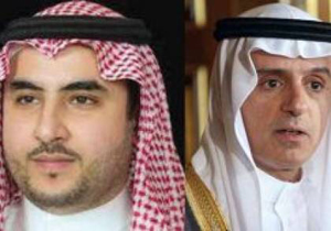 تکرار اتهامات بی‌اساس مقامات سعودی علیه ایران
