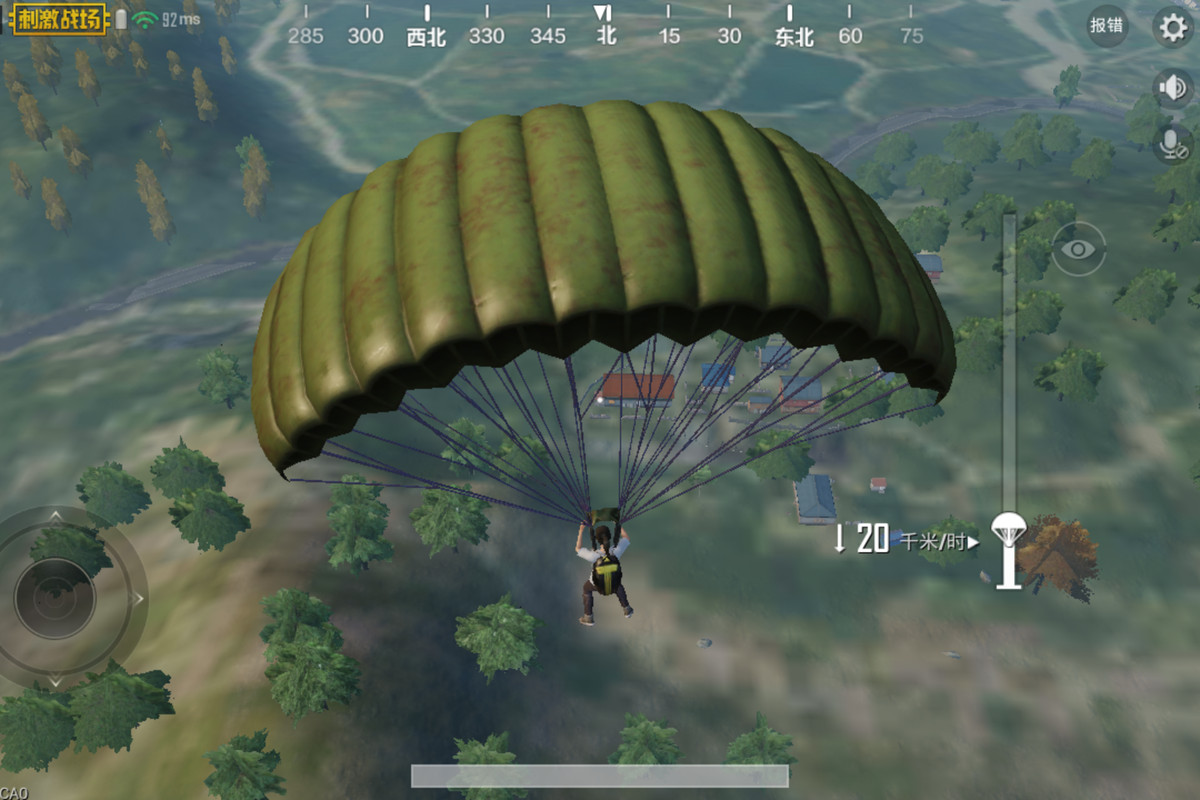 عنوان PUBG ، برای کاربران زیر ۱۸ سال محدودیت برقرار کرد