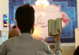 آغاز ثبت نام اعتکاف دانشجویی در دانشگاه پیام نور بیرجند
