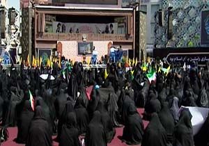 تجمع بزرگ همایش مادر امت در میدان امام حسین(ع) + فیلم