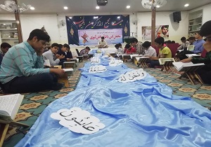 برگزاری محفل نورانی انس با قرآن در شهرستان بهبهان