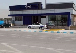 افتتاح پاسگاه پلیس راه اهواز - سربندر