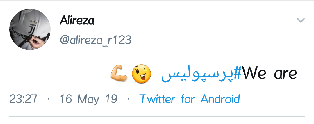 #پرسپولیس_قهرمان /